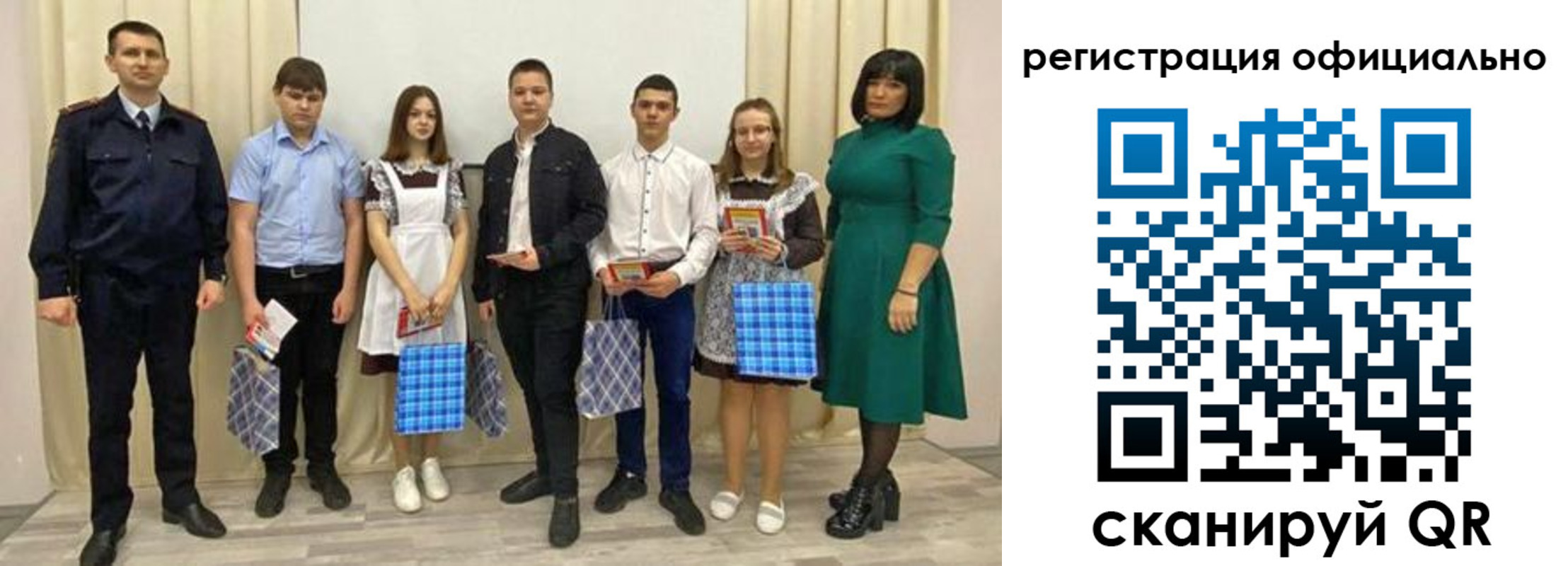прописка гарантия в Наволоках